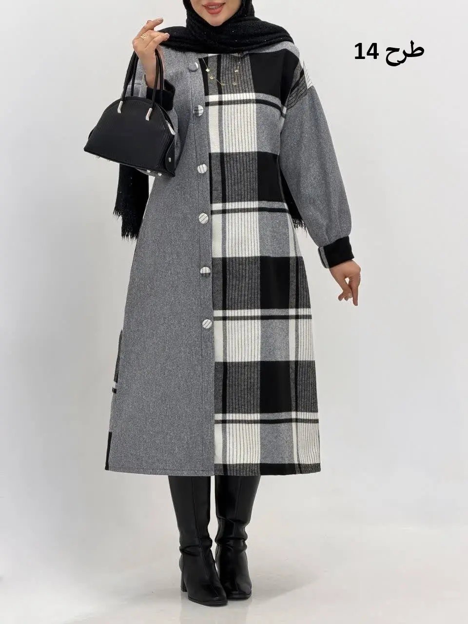 3595-کفتان فوتر رابین